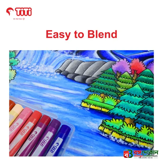 গ্যালারি