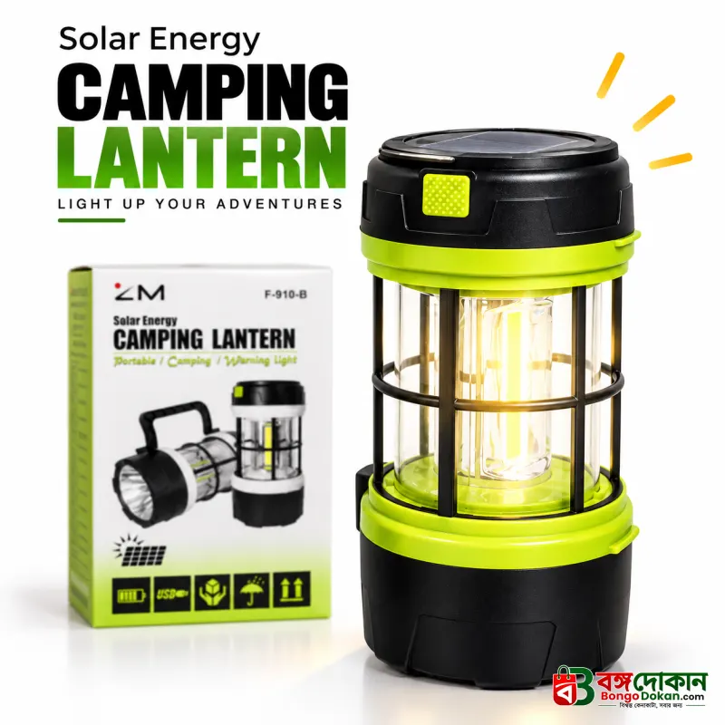 2-in-1 Solar Energy Camping Lantern & Handheld Torch – Rechargeable Emergency Light with Solar Panel, USB Charging Port & Portable Hanging Handle for Outdoor Camping & Travel - বাংলাদেশে সেরা দাম ও স্পেসিফিকেশন