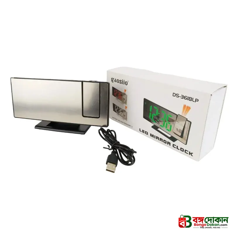 3 in 1 LED Mirror Clock with Projection - বাংলাদেশে সেরা দাম ও অরিজিনাল কালেকশন