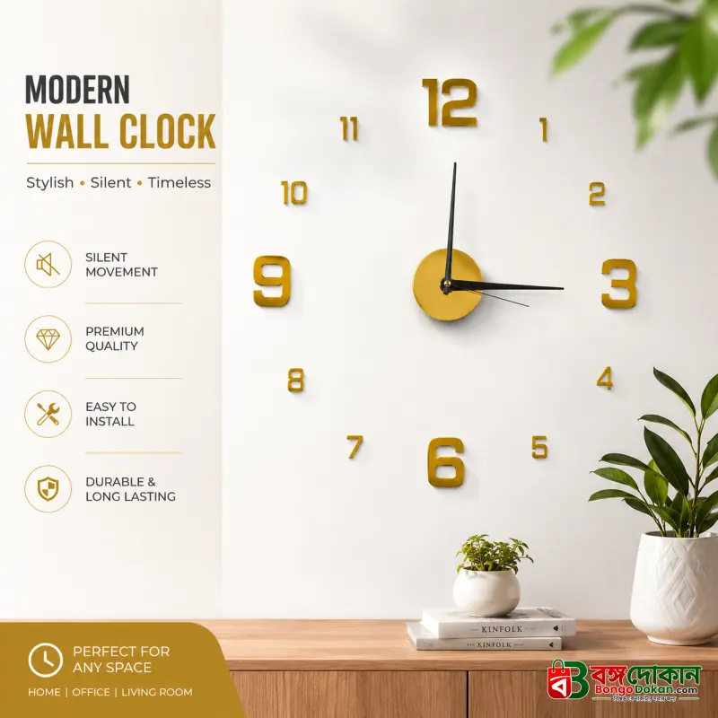 3D DIY Frameless Wall Clock - বাংলাদেশে সেরা দাম ও অরিজিনাল কালেকশন