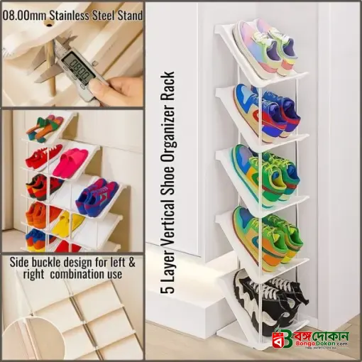 5 Layer Vertical Shoe Rack Space Saving Cabinet With Strong Load Bearing Stainless Steel Stand - বাংলাদেশে সেরা দাম ও এক্সক্লুসিভ ডিজাইন