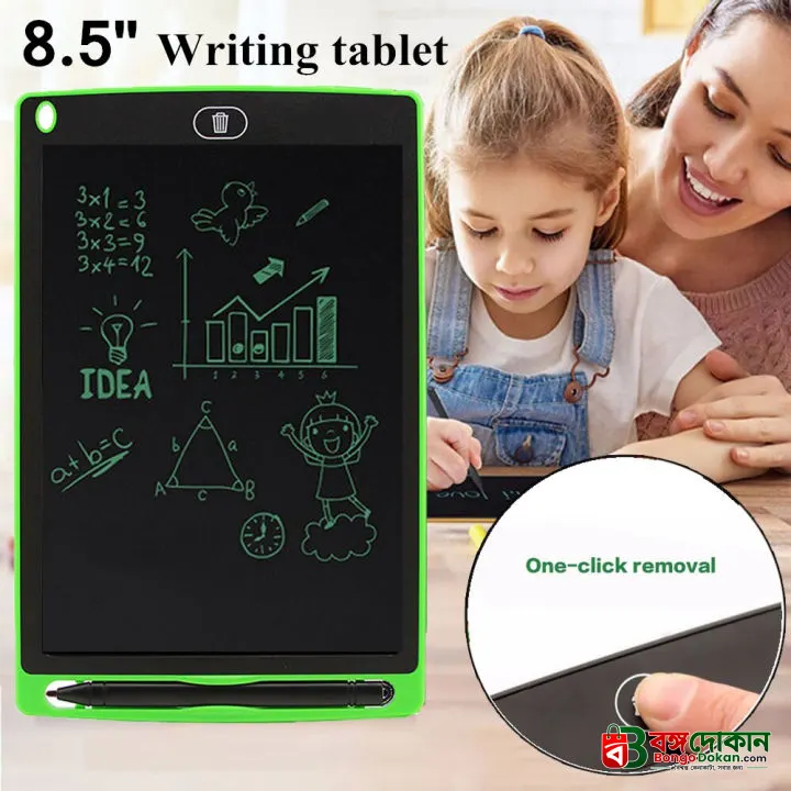 8.5 Inch LCD Writing Tablet Digital Drawing Pad - বাংলাদেশে সেরা দাম ও স্পেসিফিকেশন