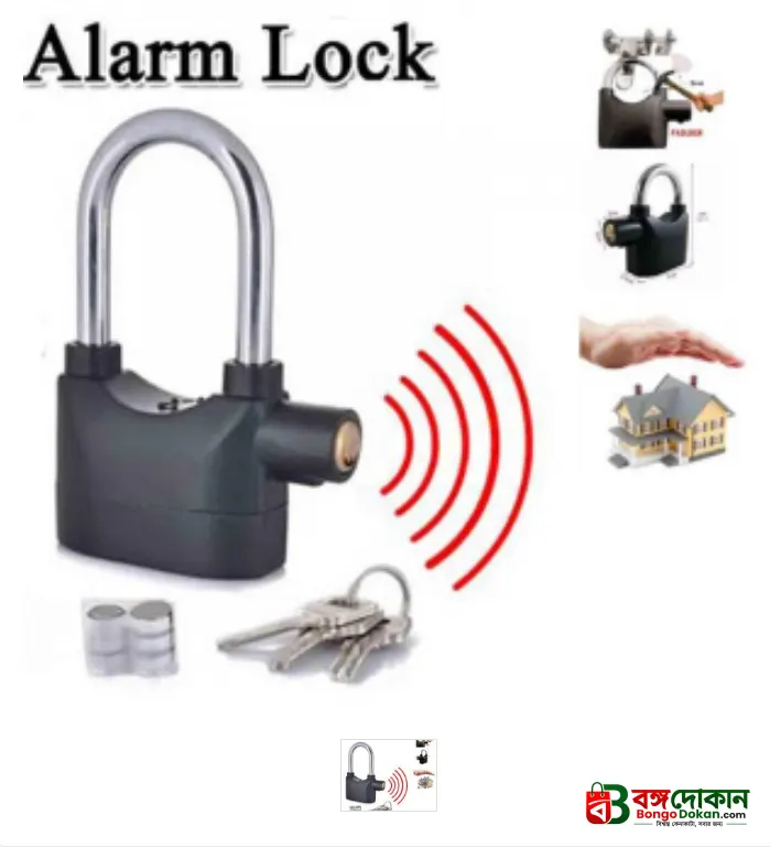 Alarm Padlock - বাংলাদেশে সেরা দাম ও লাইফস্টাইল কালেকশন