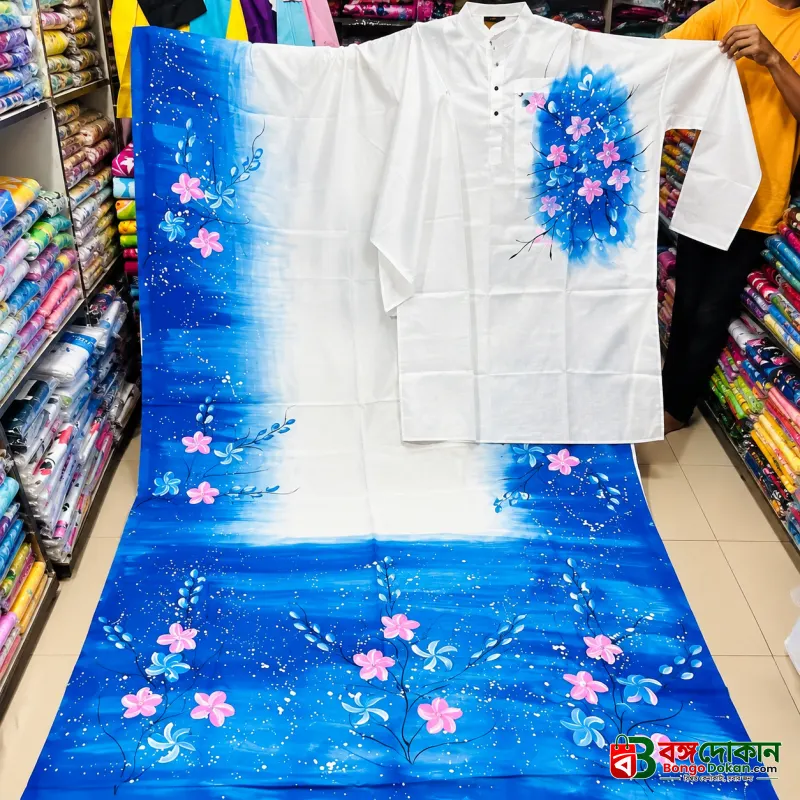 Attractive Hand-Painted Couple Set (Saree and Panjabi) - বাংলাদেশে সেরা দাম ও আকর্ষণীয় কালেকশন