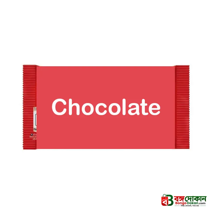 Chocolate for Gift - বাংলাদেশে সেরা দাম ও বিশেষ অফার