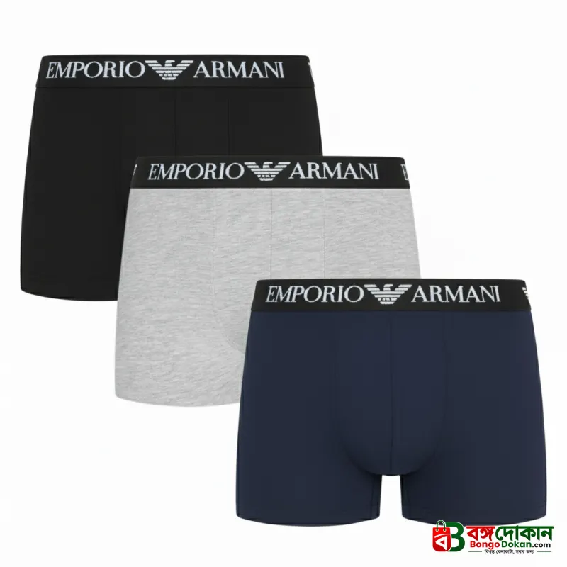 EMPORION ARMANI 3-Pack Boxer Shorts Men's Trunks ( Multi Color) - বাংলাদেশে সেরা দাম ও নতুন কালেকশন