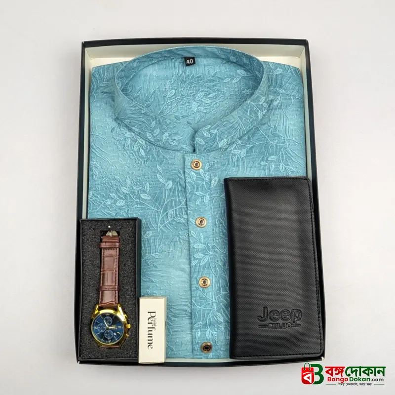 Exclusive 4 in 1 Men's Punjabi Combo Pack - বাংলাদেশে সেরা দাম ও নতুন কালেকশন