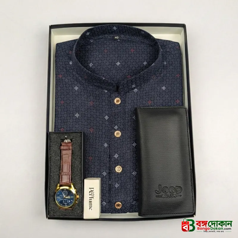 Exclusive 4 in 1 Men's Punjabi Combo Pack - বাংলাদেশে সেরা দাম ও নতুন কালেকশন