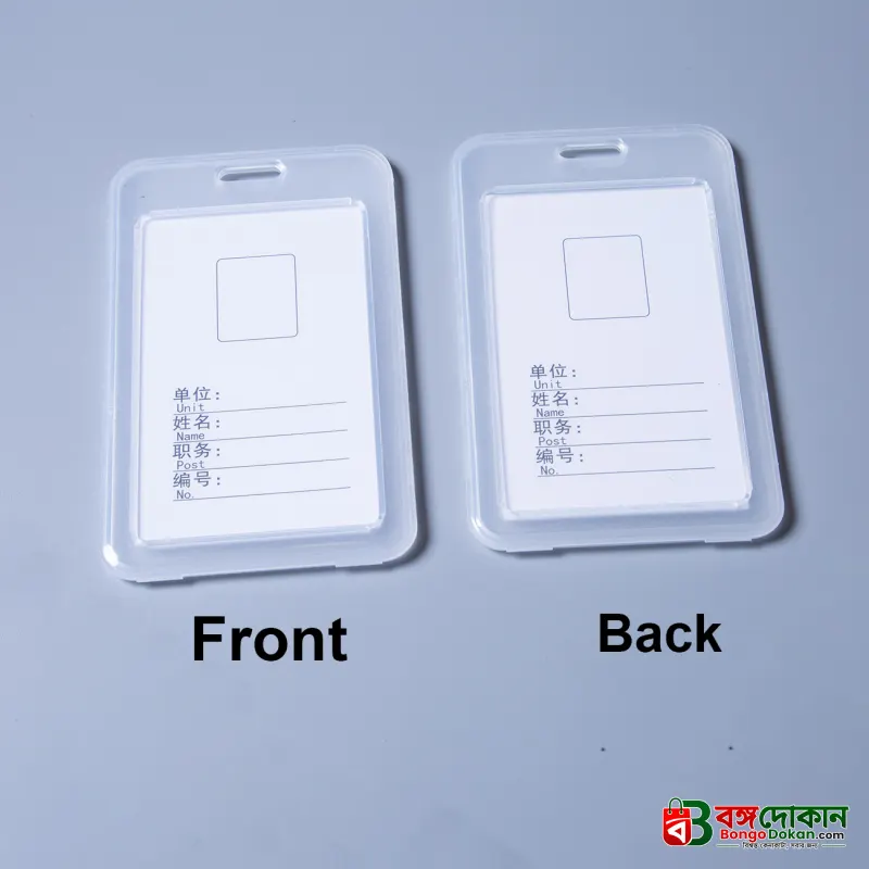গ্যালারি