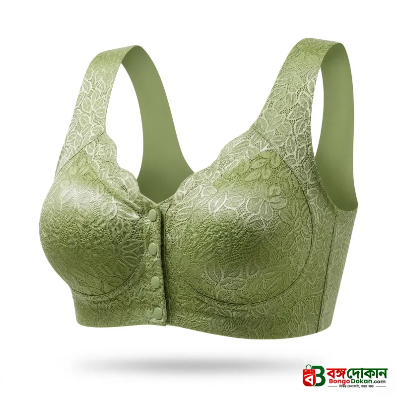 Front Button Maternity Premium Bra for Women - বাংলাদেশে সেরা দাম ও আকর্ষণীয় কালেকশন
