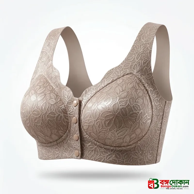 Front Button Maternity Premium Bra for Women - বাংলাদেশে সেরা দাম ও আকর্ষণীয় কালেকশন