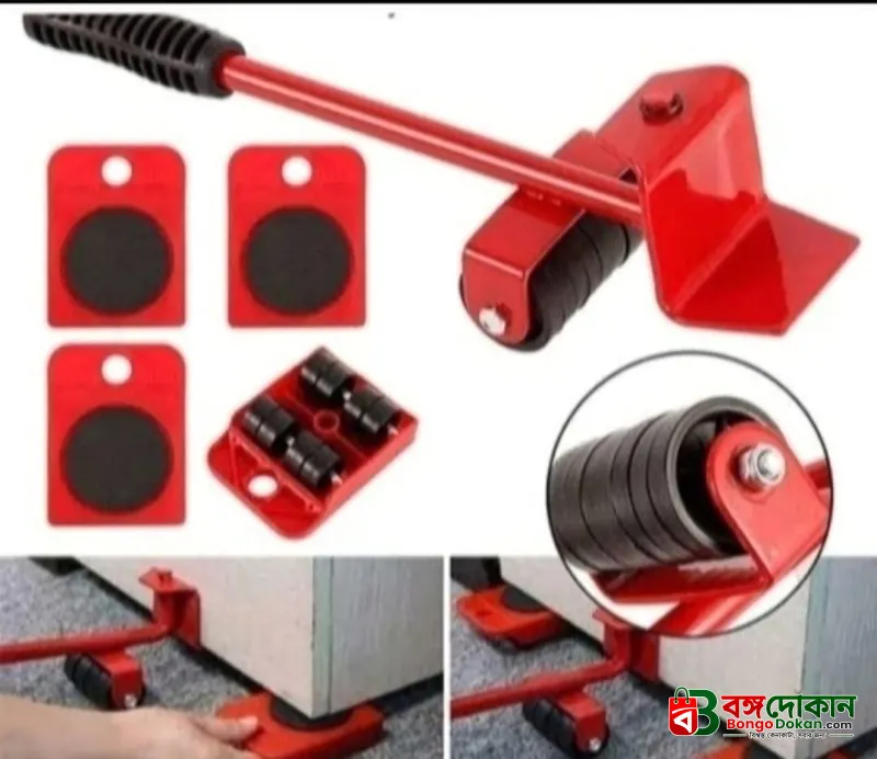 Furniture Mover Tool Set - বাংলাদেশে সেরা দাম ও লাইফস্টাইল কালেকশন