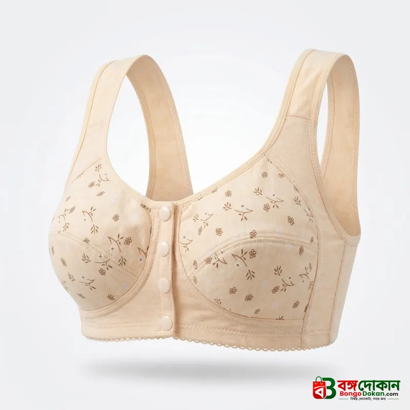 Imported Maternity Bra for Newborn Baby Feeding Cotton Bra - বাংলাদেশে সেরা দাম ও প্রিমিয়াম কালেকশন