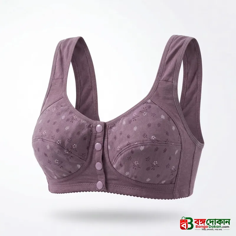 Imported Maternity Bra for Newborn Baby Feeding Cotton Bra - বাংলাদেশে সেরা দাম ও প্রিমিয়াম কালেকশন