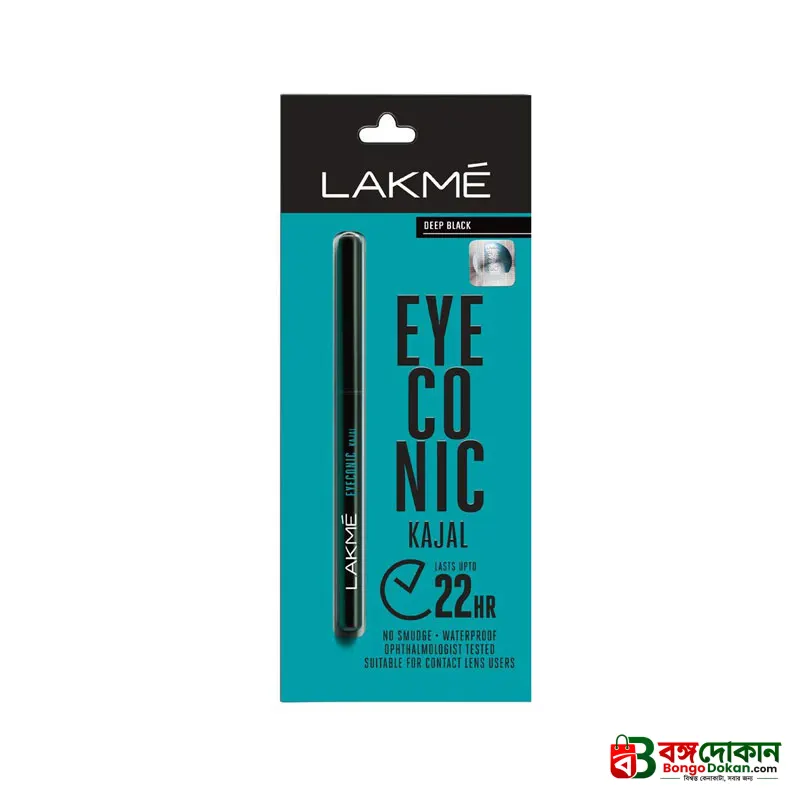 Lakme Eyeconic Kajal- Deep Black - বাংলাদেশে সেরা দাম ও আকর্ষণীয় কালেকশন