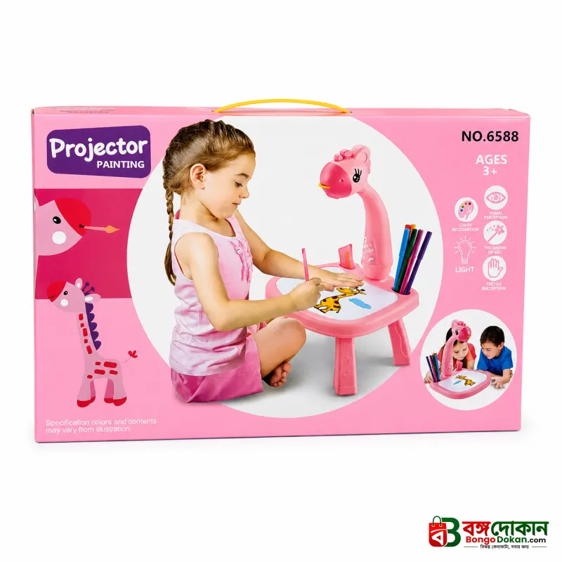 Little Hands Drawing Projector Table for Kids | Trace & Draw Educational Art Toy with Light | Safe ABS Doodle Board for Toddlers, Boys & Girls - বাংলাদেশে সেরা দাম ও আকর্ষণীয় খেলনা