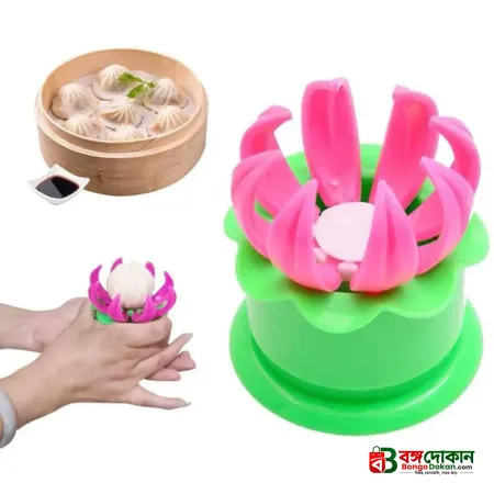Momo Maker - বাংলাদেশে সেরা দাম ও লাইফস্টাইল কালেকশন | বঙ্গদোকান