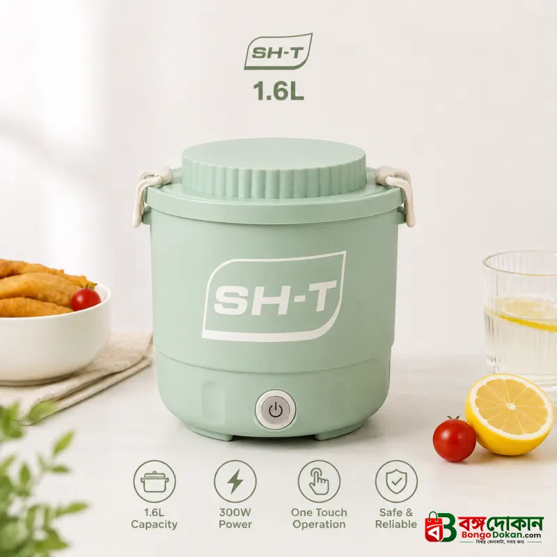 Multifunctional 1.6L Electric Cooking Pot – Portable Non-Stick Mini Cooker with One-Touch Control for Rice, Soup, Frying & Boiling (Ideal for Students & Bachelors) - বাংলাদেশে সেরা দাম ও স্পেসিফিকেশন