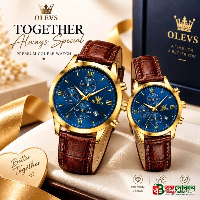 OLEVS Premium Luxury Leather Strap Couple Watch Set – Golden Case, Deep Blue Roman Numeral Dial, Chronograph, Date Display & Crocodile Texture Brown Leather Band (Perfect Anniversary & Wedding... - বাংলাদেশে সেরা দাম ও নতুন কালেকশন
