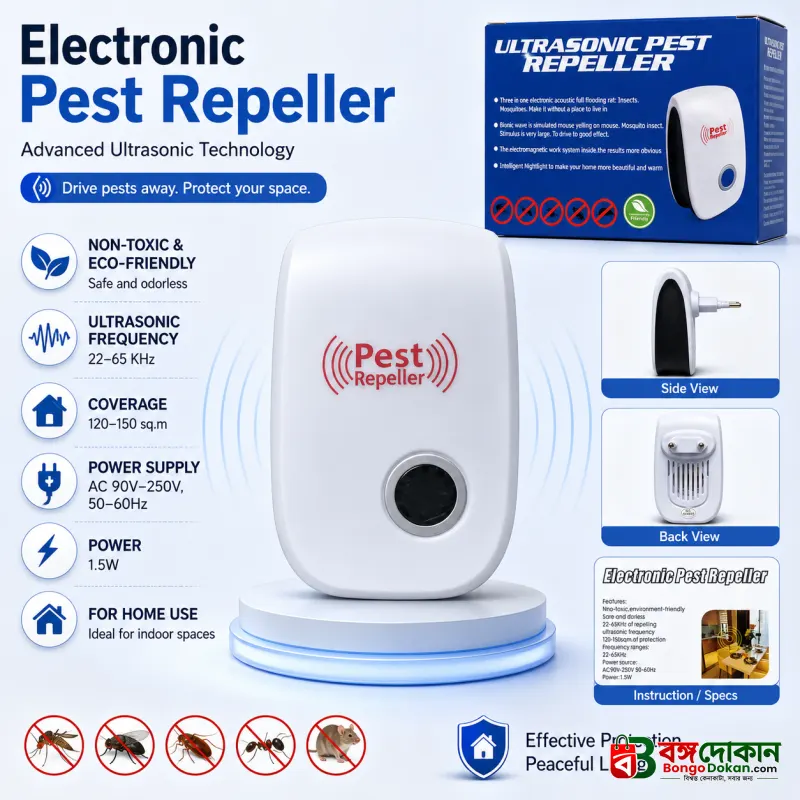 Ultrasonic Pest Repeller For Mouse, Cockroach, Spiders, Mosquito - বাংলাদেশে সেরা দাম ও লাইফস্টাইল কালেকশন