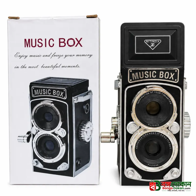 Vintage Retro Camera Shaped Mechanical Music Box - বাংলাদেশে সেরা দাম ও স্পেসিফিকেশন