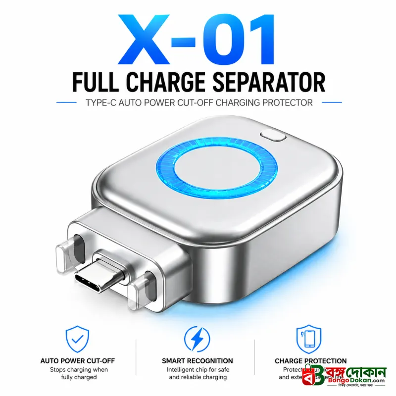 X01 Auto Cut-Off Fast Charging Type-C Cable – বাংলাদেশে সেরা দাম ও স্পেসিফিকেশন