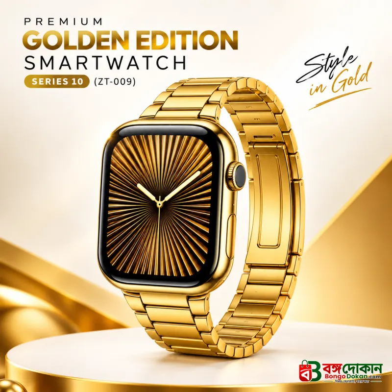 ZT-009 Series 10 Golden Edition Smartwatch (7-in-1 Combo) – 49mm Bold Case, 2.01" Infinite Display, Bluetooth Calling, 7 Interchangeable Straps (Metal Chain & Silicon) & Wireless Charging - বাংলাদেশে সেরা দাম ও স্মার্ট ফিচার