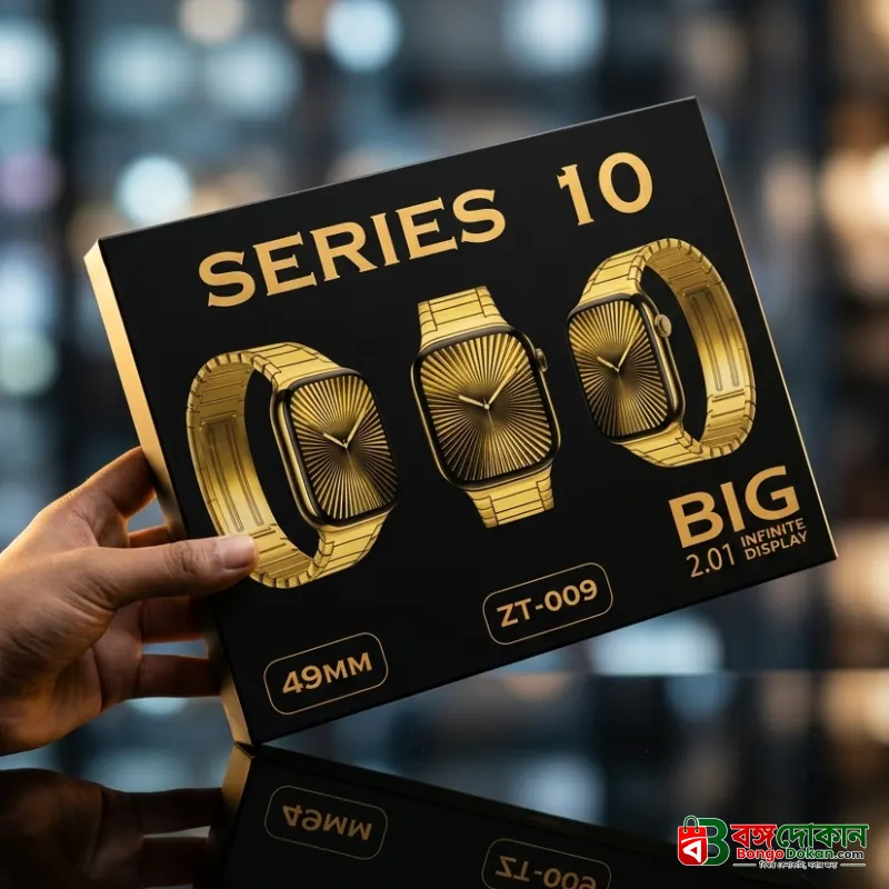 Golden premium watch 